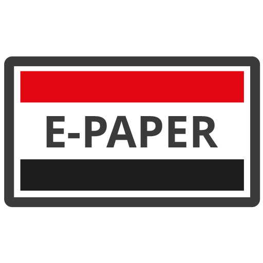 Modernes E-Paper